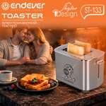 Тостер ENDEVER ST-133