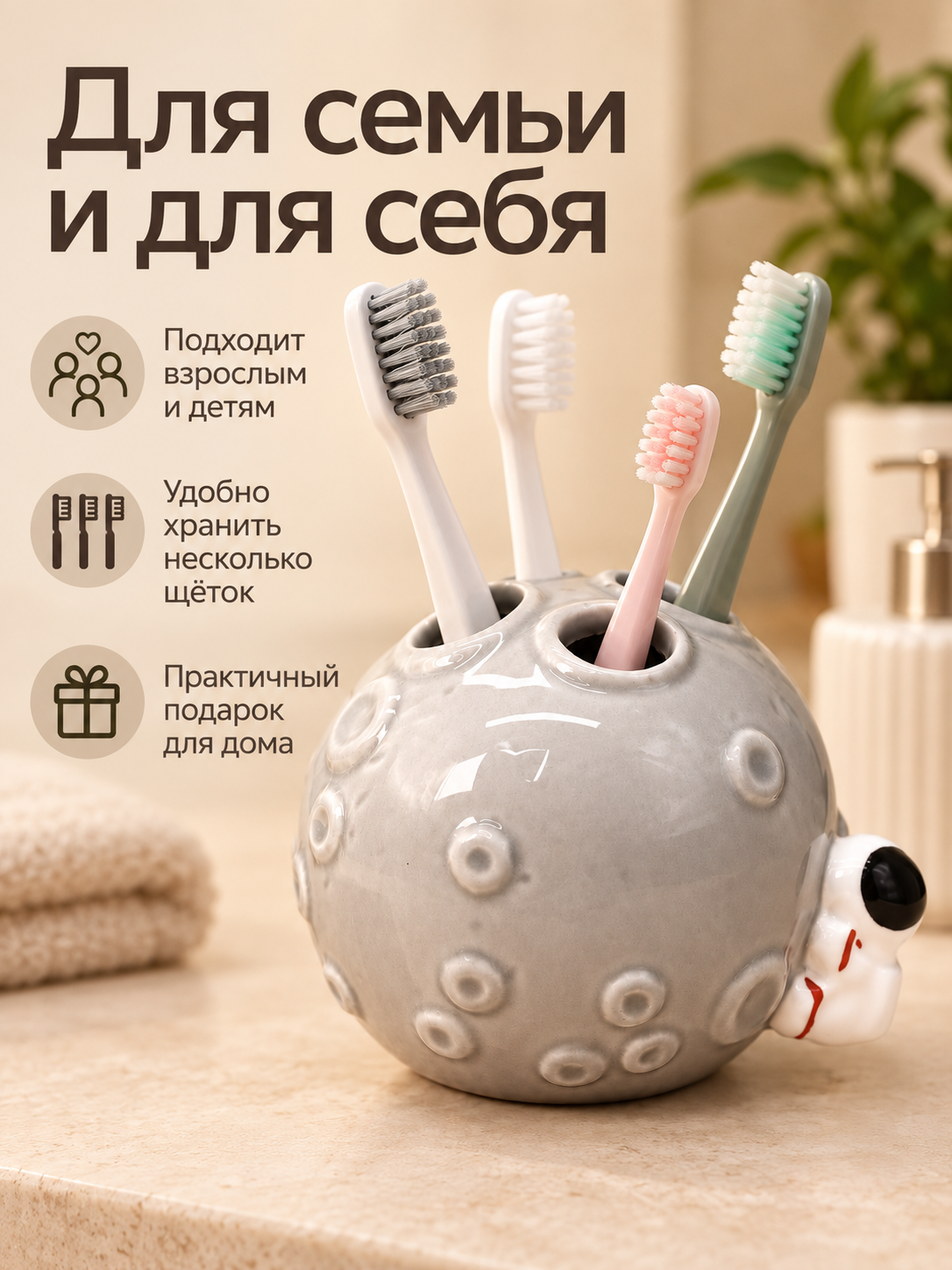 Подставка iLikeGift керамическая - фото 8