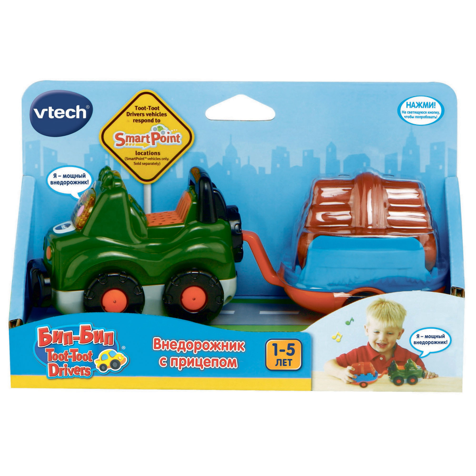 Внедорожник Vtech - фото 3