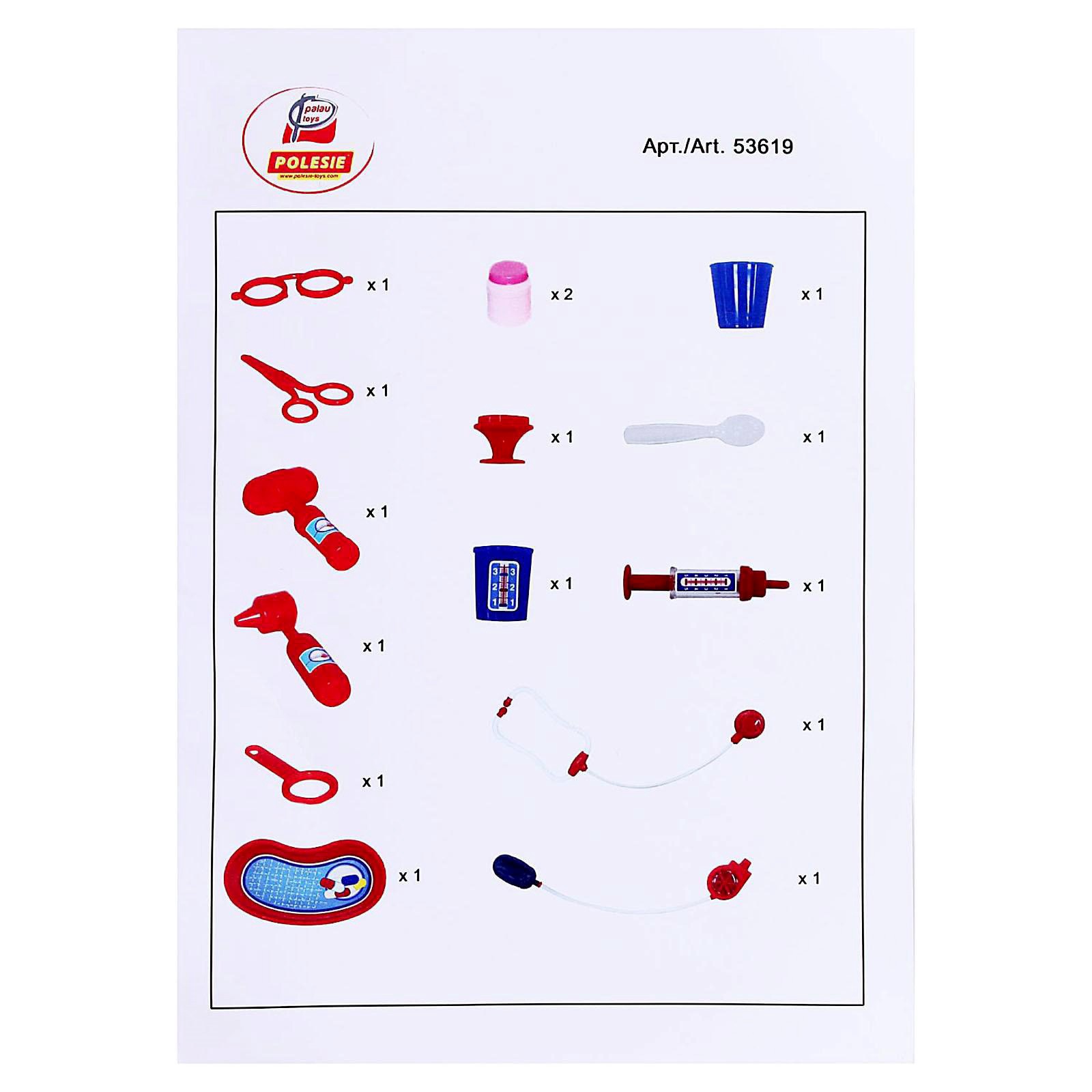 Игрушка Полесье Доктор - фото 6