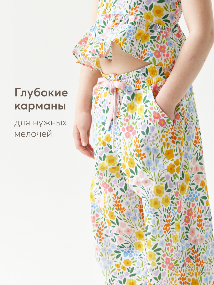 Брюки Happy Baby 88190_mille-fleurs - фото 3