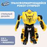 Фигурка Технодрайв