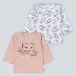 Лонгслив 2 шт LEO