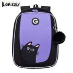 Ранец Grizzly Для девочки