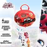 Игровой набор Леди Баг и Супер Кот Кейс для хранения + Квами 4 шт