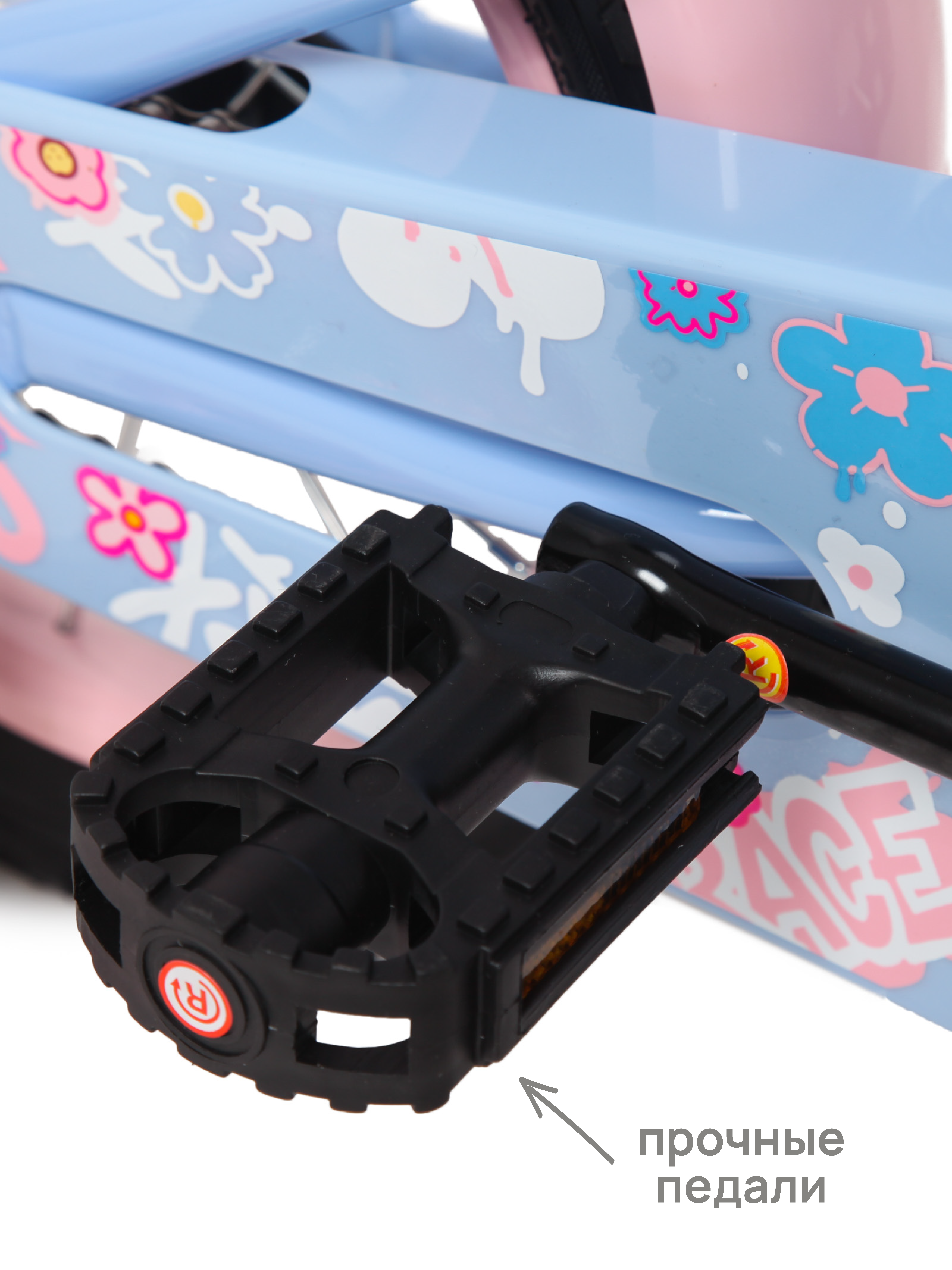 Двухколесный велосипед Kreiss - фото 11