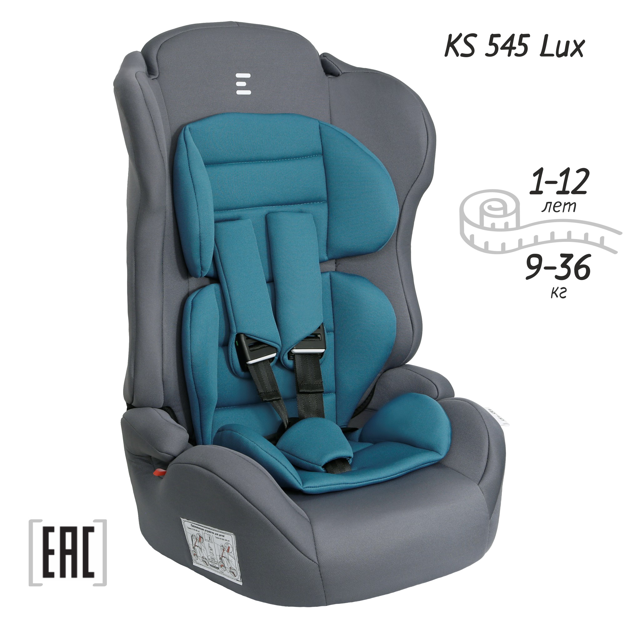 Автокресло Еду-Еду Lux 1/2/3 (9-36 кг) - фото 9