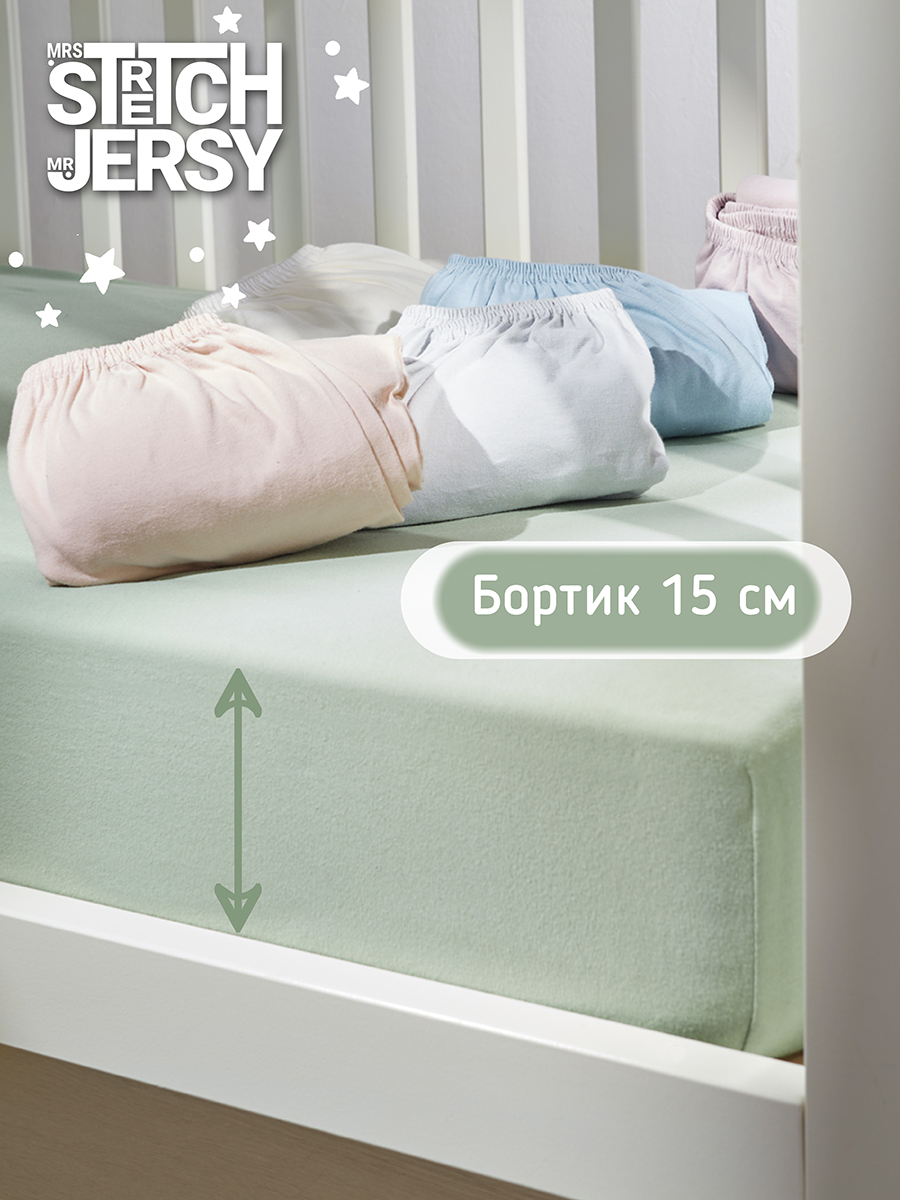 Простыня Mrs.Stretch Mr.Jersy Шалфей 60 x 120 см на резинке, для круглой кровати - фото 4