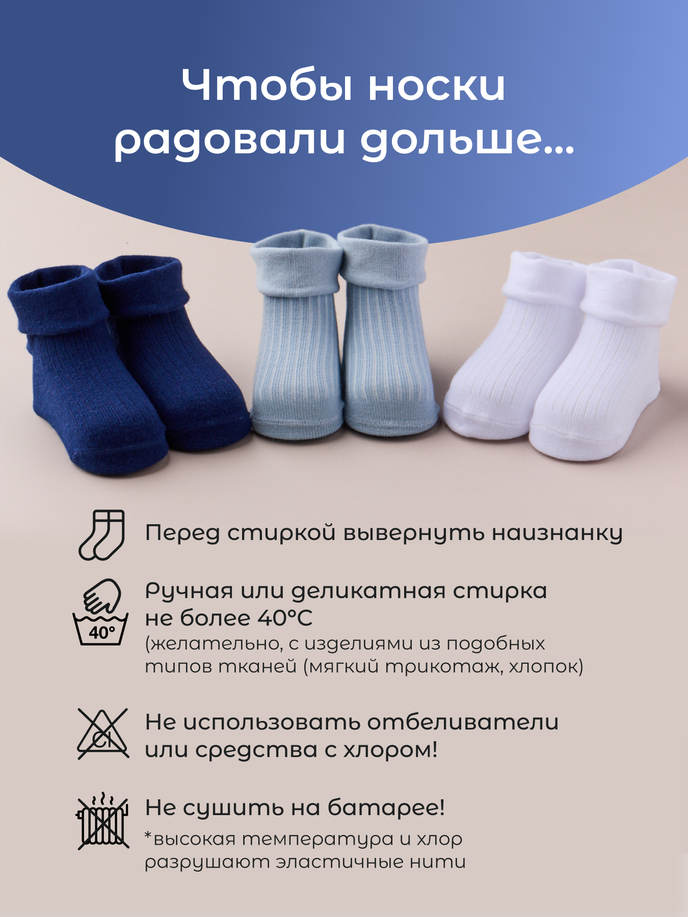 Носки 6 пар CityBisma 40NB/boy - фото 5