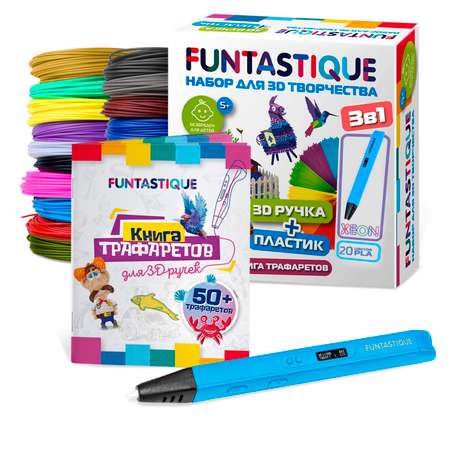3D ручка FUNTASTIQUE Xeon