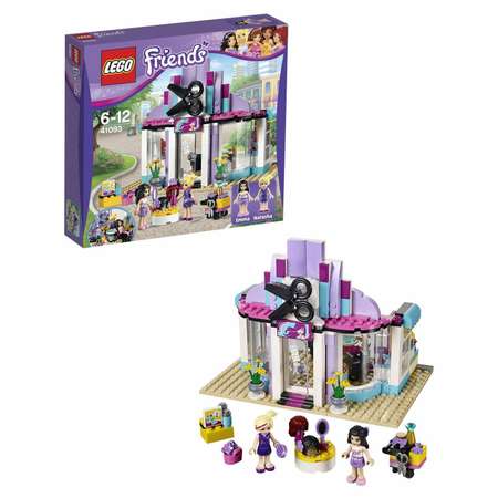 Конструктор LEGO Friends Парикмахерская блочный