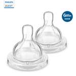 Соска Philips Avent Anti-Colic силикон (быстрый поток) 2 шт.