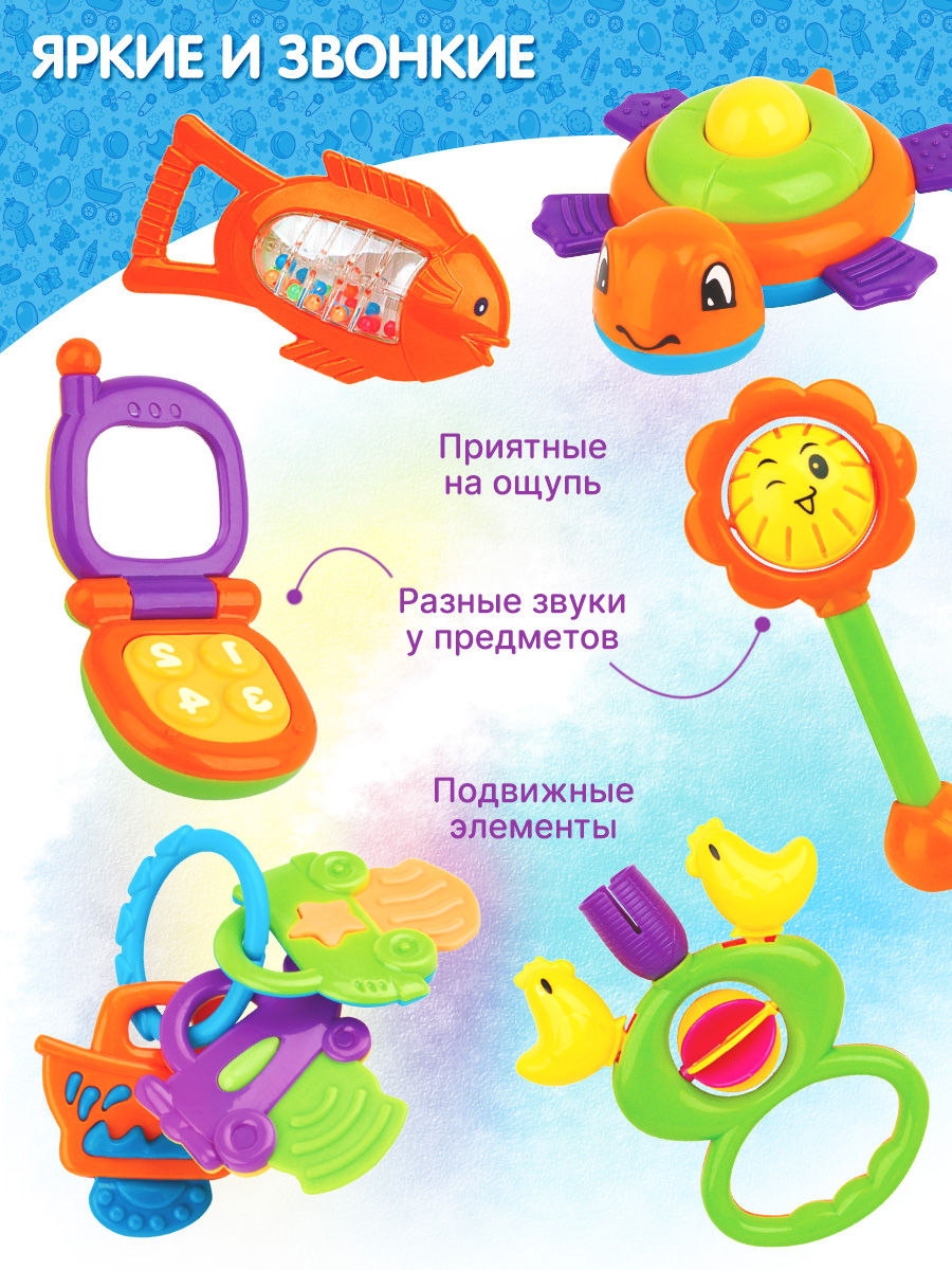 Игрушка Mioshi погремушка Развивающая игрушка - фото 2