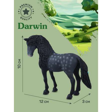 Фигурка DARWIN Андалузская лошадь