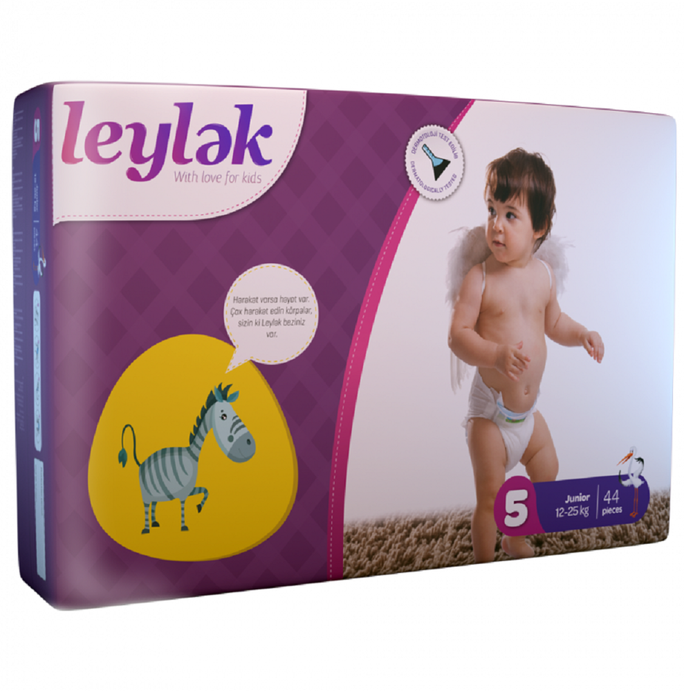 Подгузники Leylek XL 44 шт. - фото 1