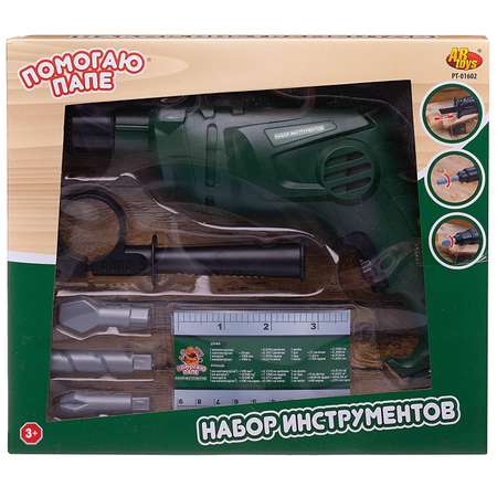 Игрушка Abtoys (инструменты)