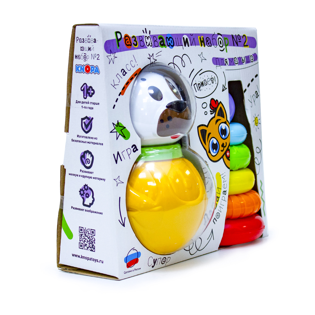 Игрушка KNOPA неваляшка - фото 5