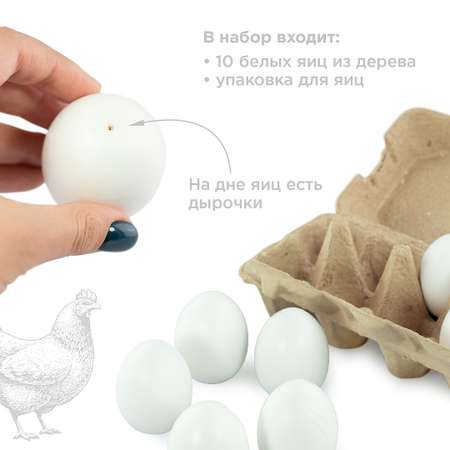Набор для творчества Ulanik