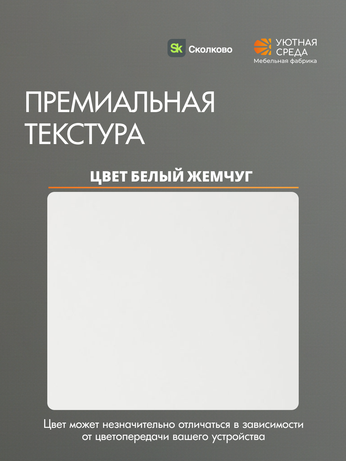 Стол для учебы Уютная среда Письменный с выдвижным ящиком - фото 5