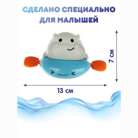 Игрушка Ути пути Бегемот