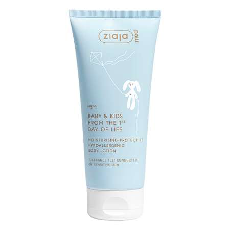 Лосьон Ziaja Med 200 мл