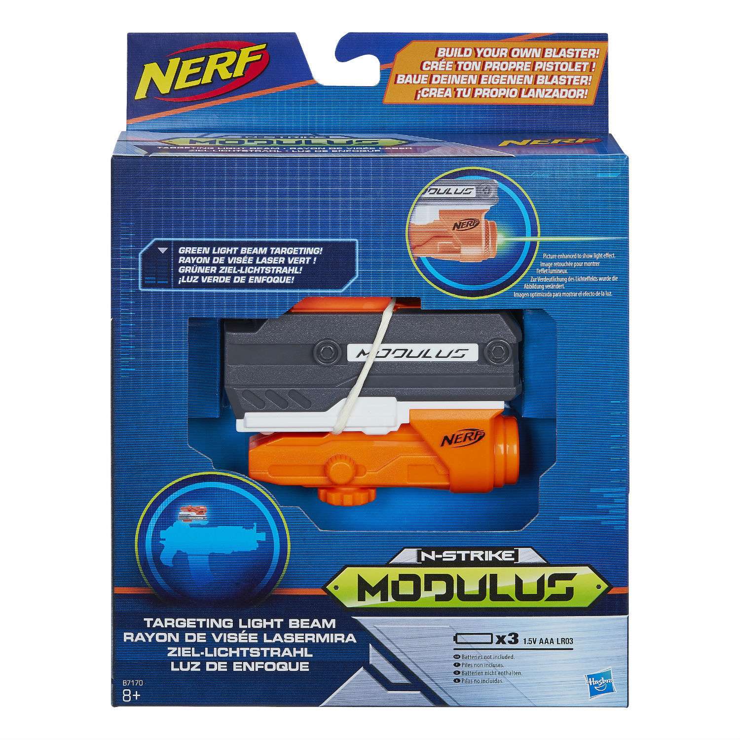 Амуниция Nerf Modulus - фото 2