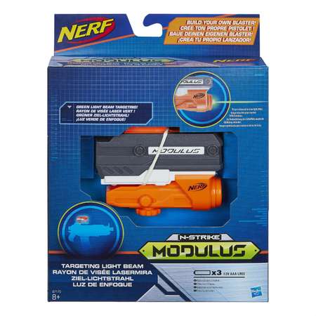 Амуниция Nerf Modulus