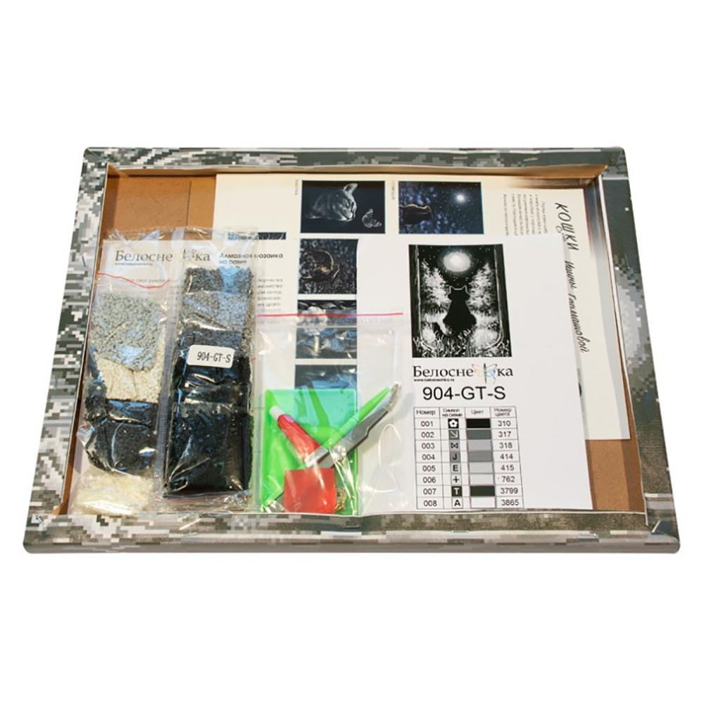 Алмазная мозаика Белоснежка Медитация - фото 7