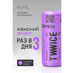 Дезодорант WOMEN SPORT TWWICE антиперспирант