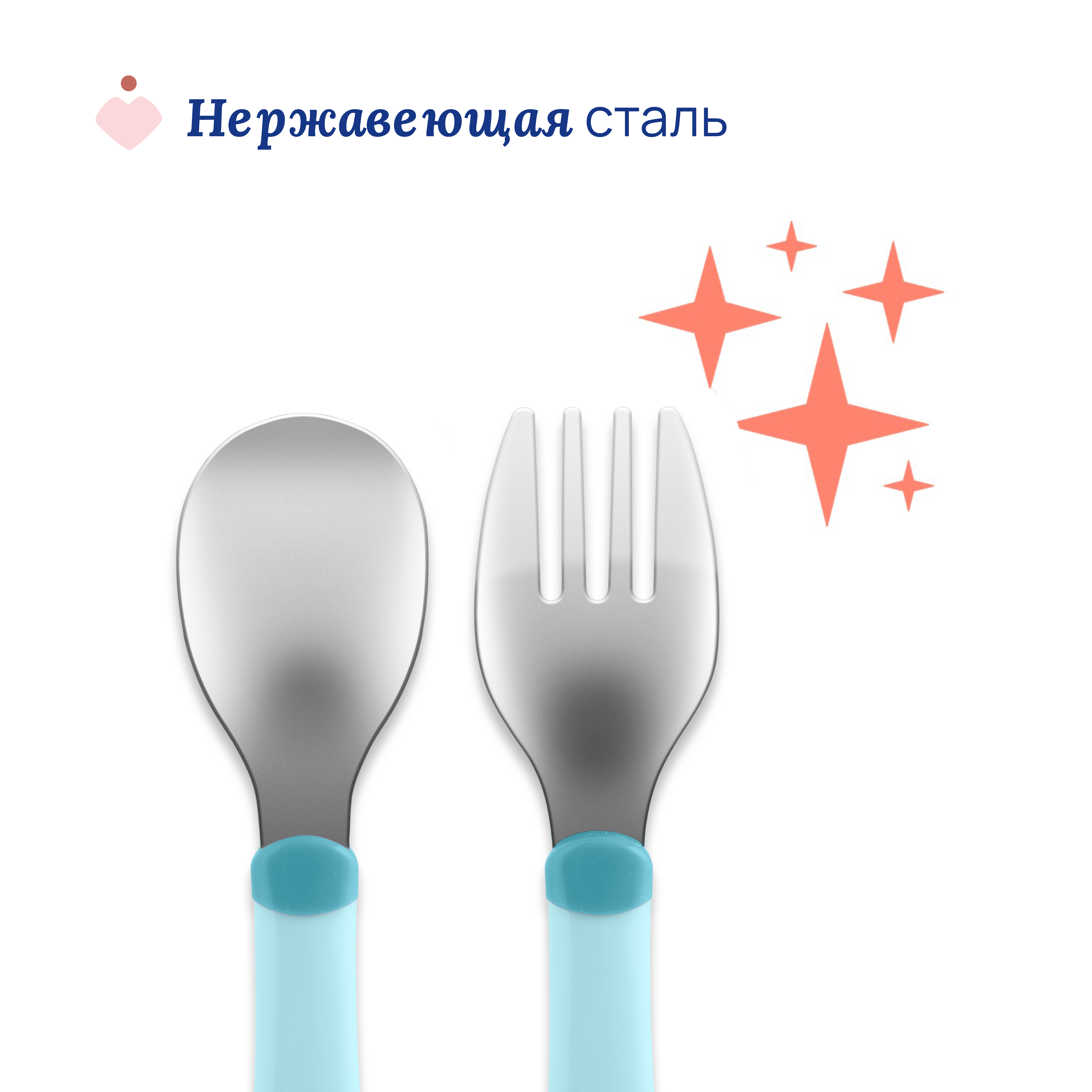 Набор посуды Chicco 2 предм. - фото 5