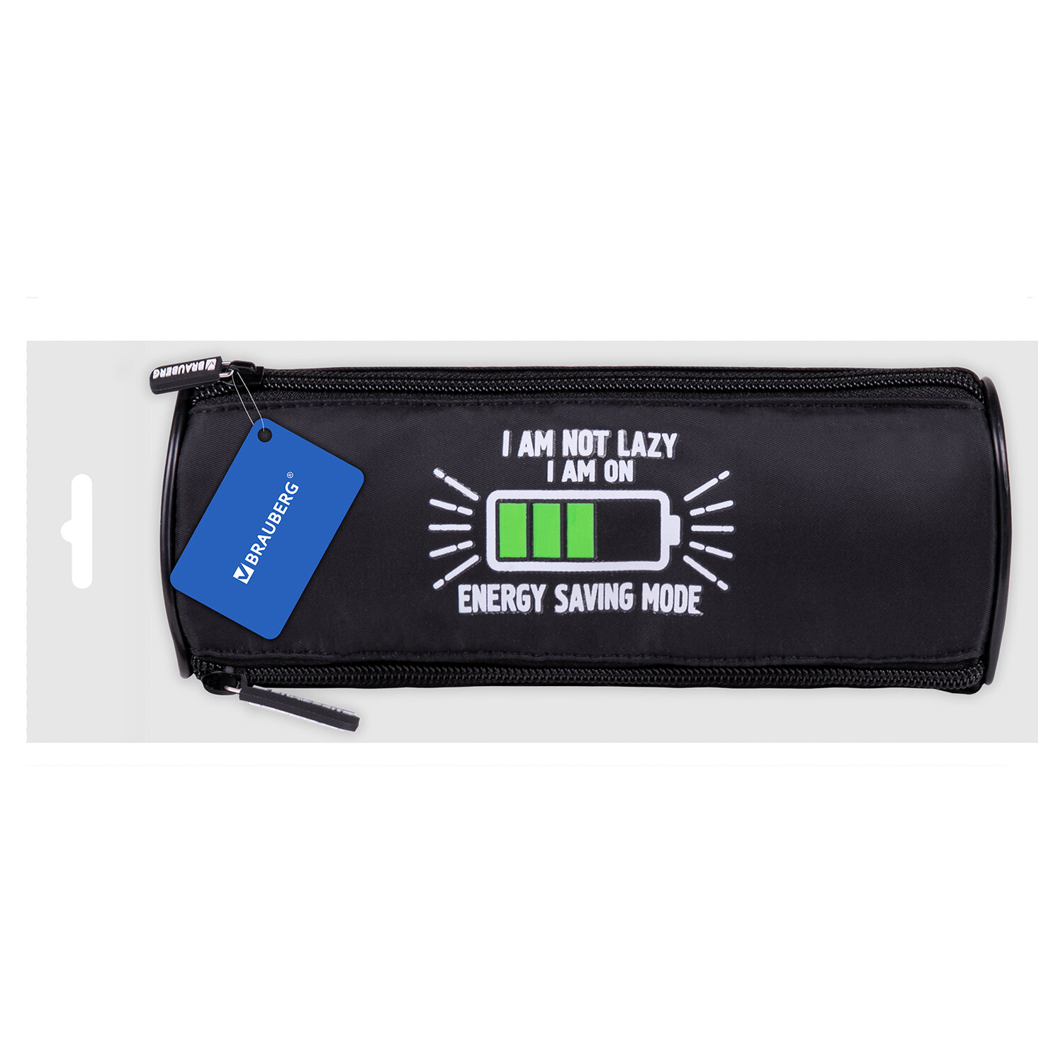 Пенал тубус Brauberg Battery - фото 11