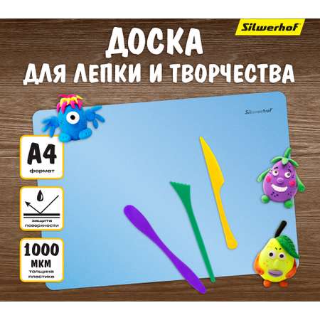 Доска для лепки Silwerhof