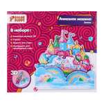 Алмазная мозаика Color Puppy Замок