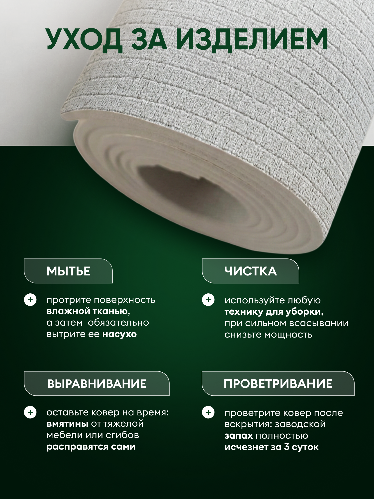 Ковер для животных Parklon Cushion 140х100х0.5см серый - фото 8
