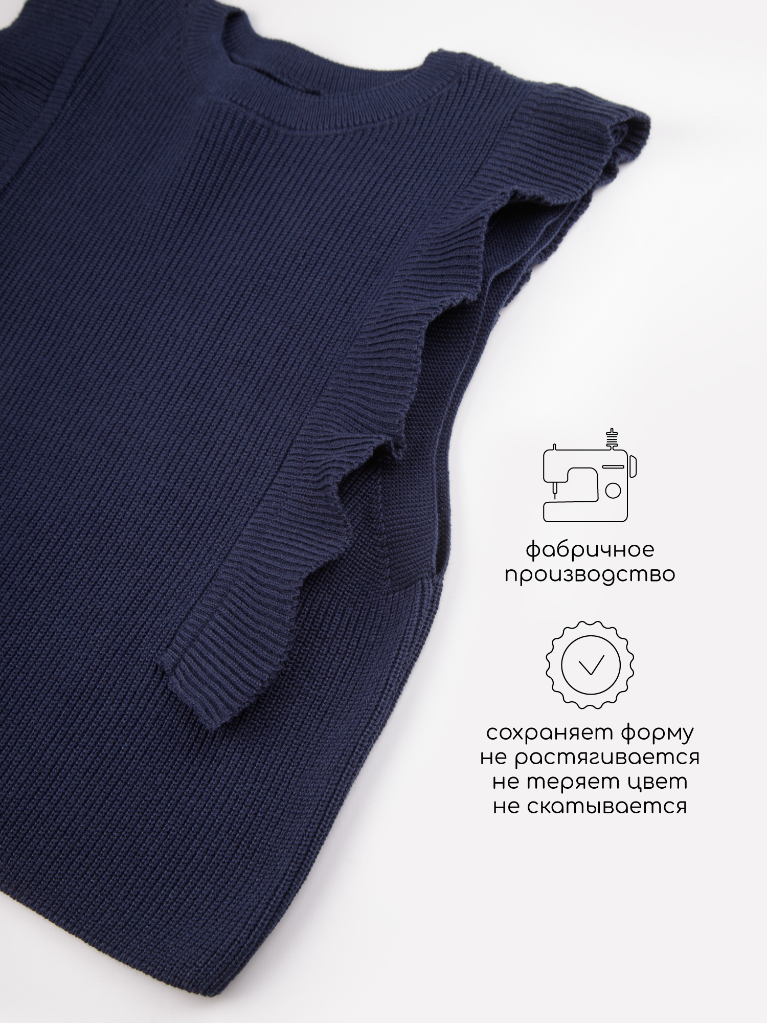 Жилет Amarobaby AB-OD25-PLSEL1001/20 - фото 7