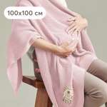 Плед Happy Baby 100 x 100 см