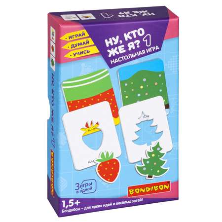 Настольная игра Bondibon для малышей Ну, кто же я1
