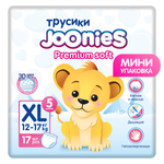 Трусики Joonies Premium Soft ультратонкие 5 (12-17кг) 17 шт.