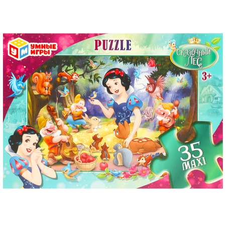 Пазл Умные игры классический