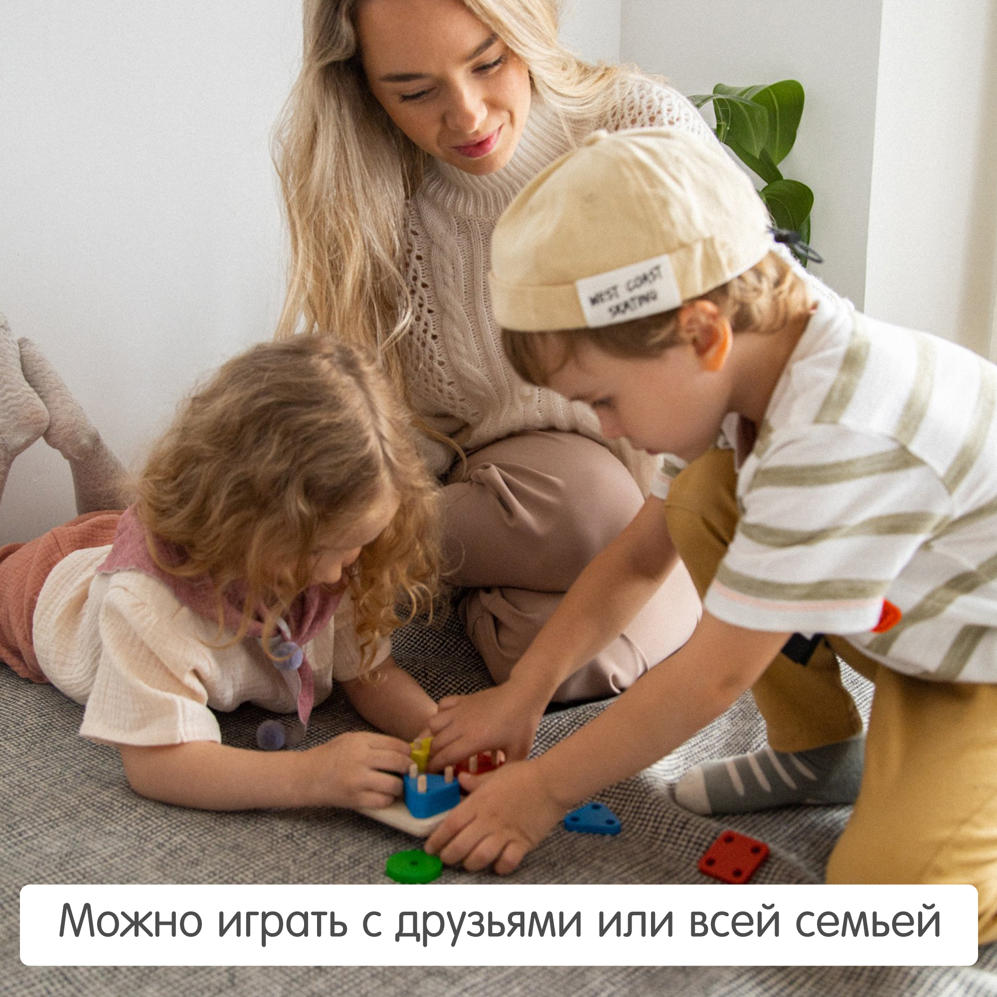 Игрушка Alatoys сортер Монтессори - фото 6
