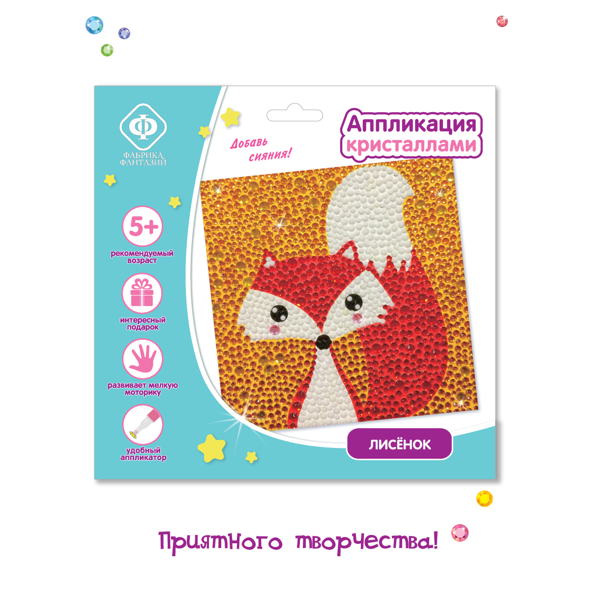 Алмазная мозаика Фабрика Фантазий Лисичка - фото 7