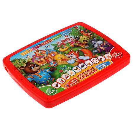 Игрушка УМка планшет