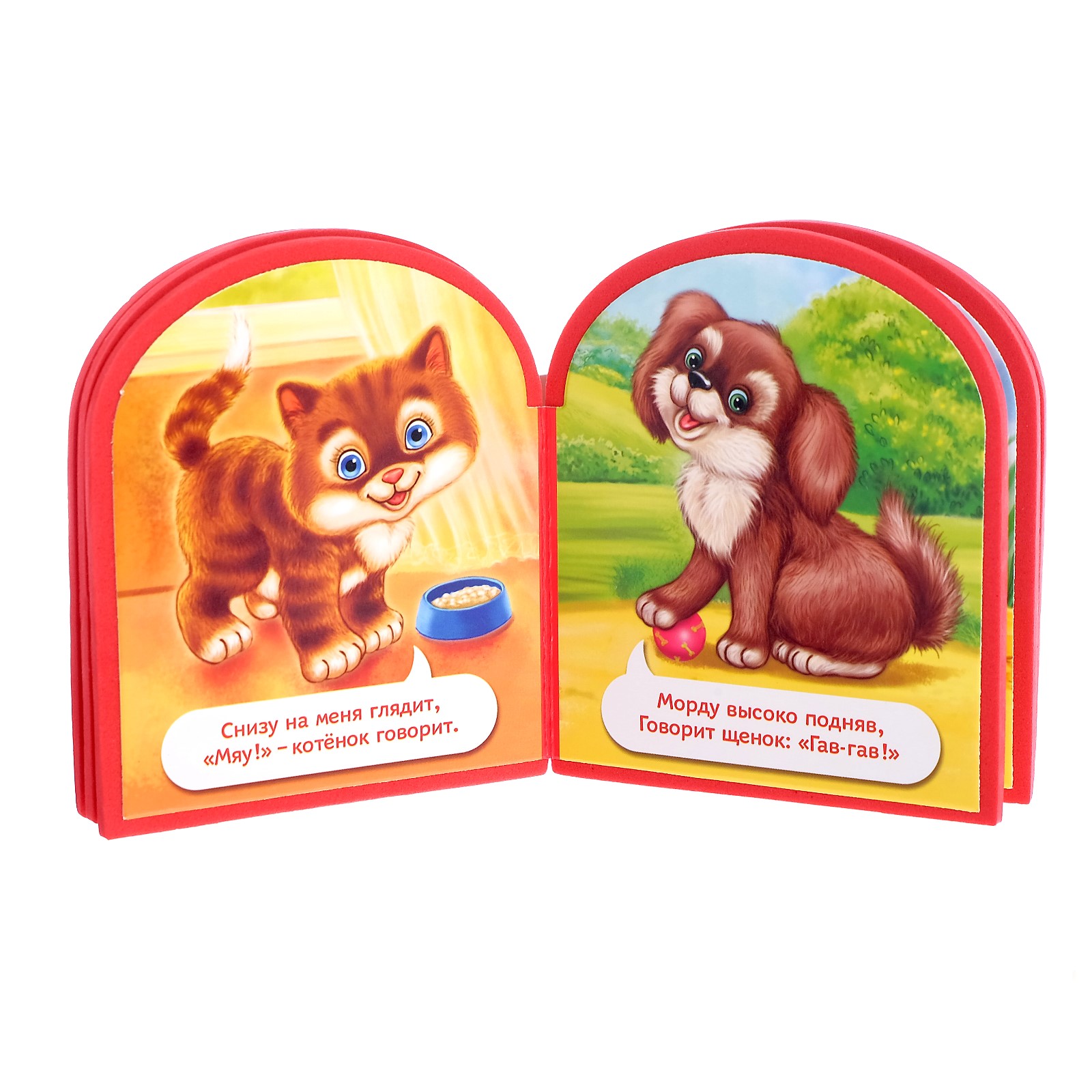 Игрушка Буква-ленд книжка - фото 3