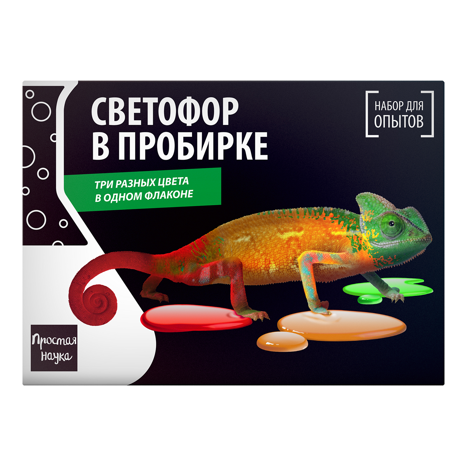 Набор для опытов Простая наука - фото 3