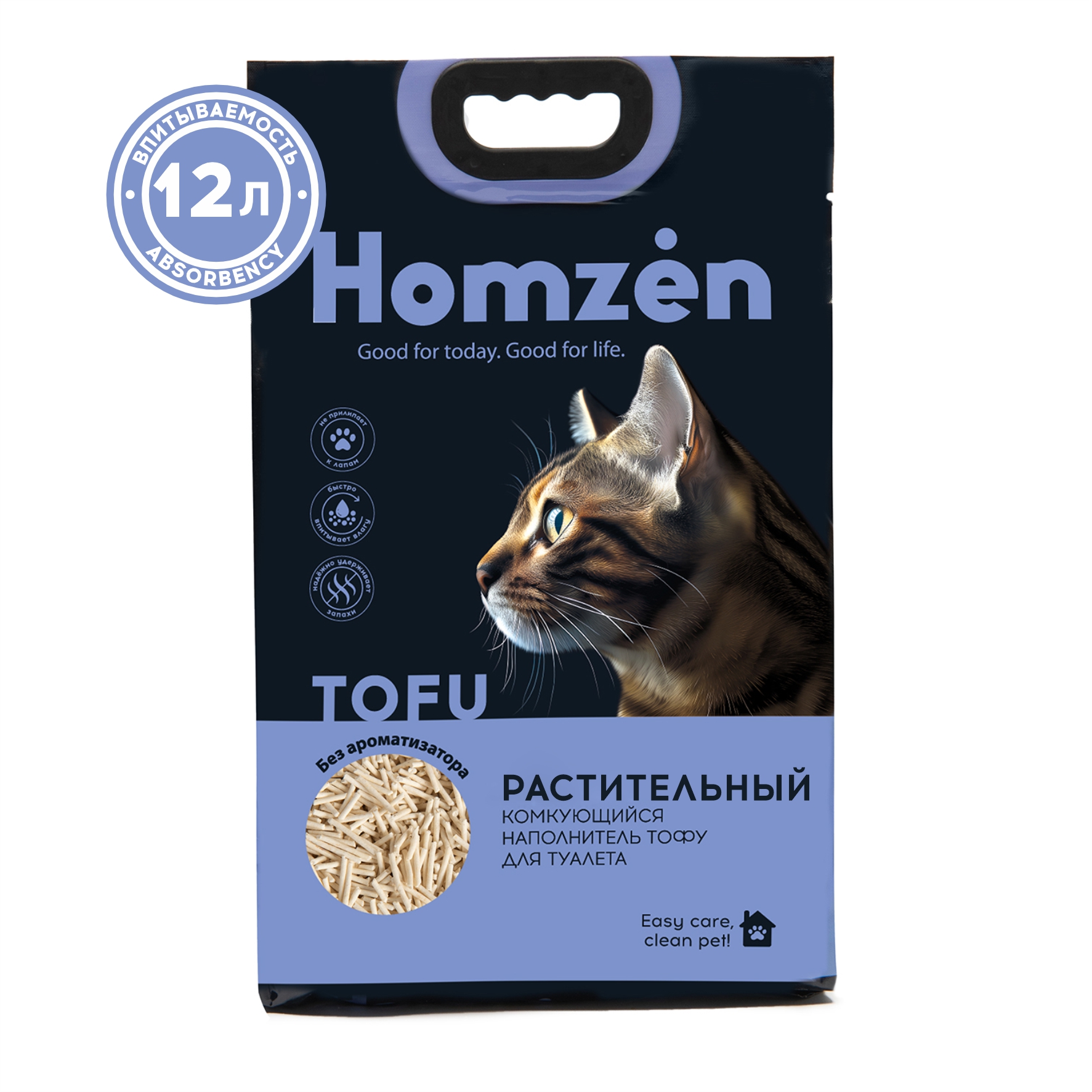 Наполнитель для кошачьего туалета Homzen Tofu Классик комкующийся 12л - фото 1