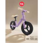 Двухколесный беговел Happy Baby 10 дюймов