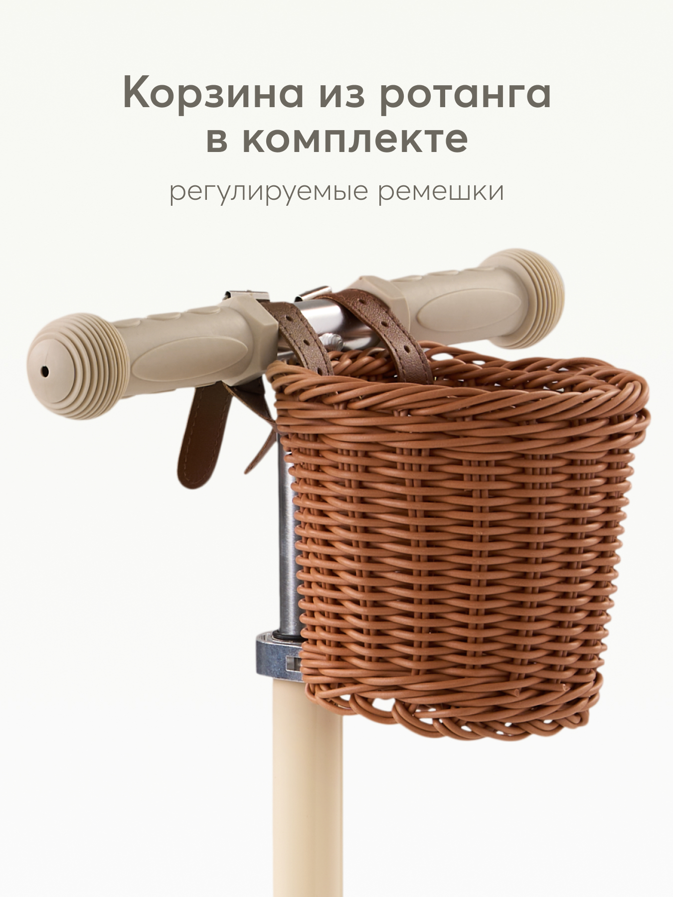 Самокат Happy Baby трехколесный - фото 2