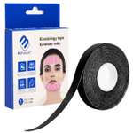 Тейпы Matwave