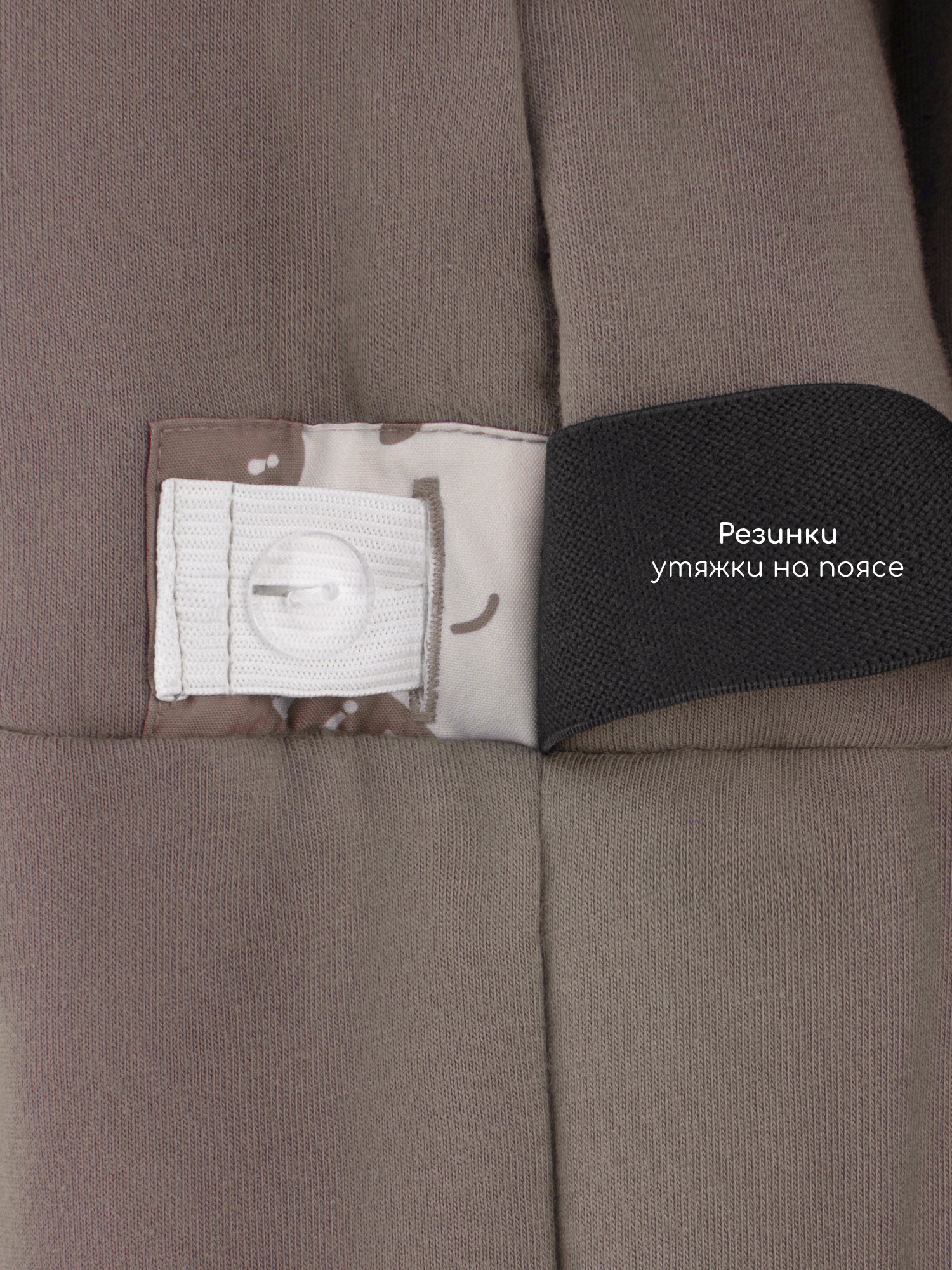Комбинезон Amarobaby AB-OD26-6201ADL/12 - фото 21