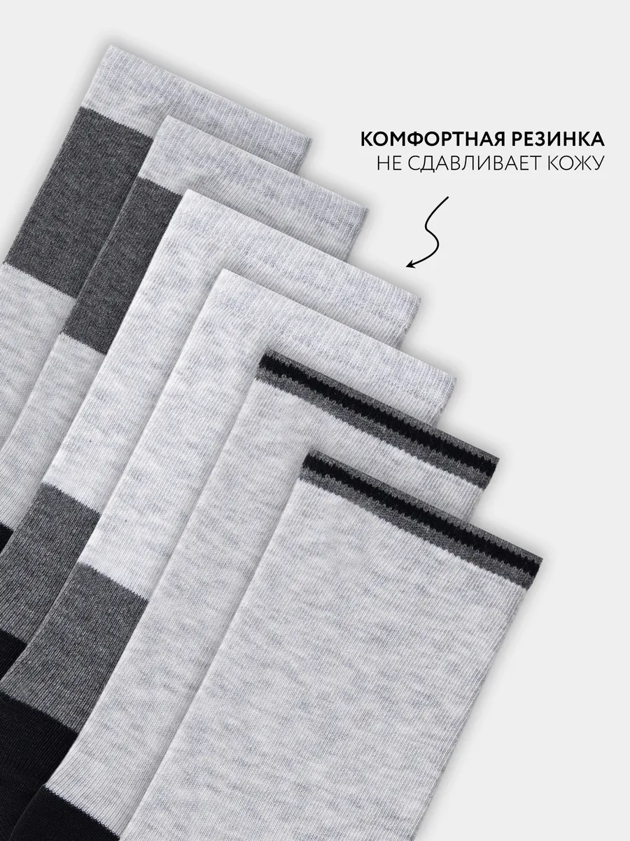 Носки 3 пары Mark Formelle (Марк Формэль) 430A-3382/св.серый меланж-3/ - фото 5